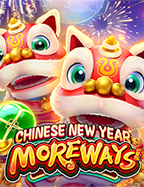 แนะนำ the dog house megaways slot เกมสล็อตน่าเล่น